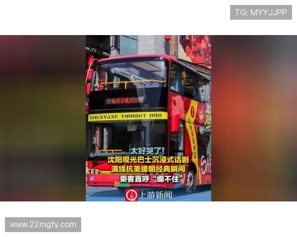 都市剧场直播：演绎现代生活的精彩瞬间