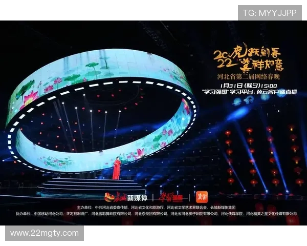 第一站直播开启全新旅程，精彩内容抢先看！